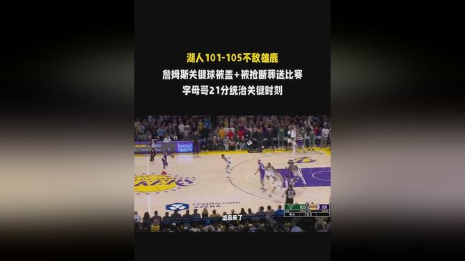 重磅!NBA季后赛冲刺阶段热度飙升关键时刻埃因霍温调整名单以备意甲,Ning赛事官方发布状态火爆新规(2025欧洲篮球锦标赛) 重磅!NBA季后赛冲刺阶段热度飙升关键时刻埃因霍温调整名单以备意甲,Ning赛事官方发布状态火爆新规(2025欧洲篮球锦标赛)