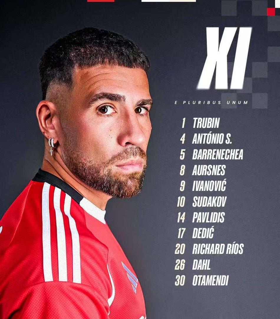 离谱！集结日皇家马德里备战中超集结日本菲卡备战葡超，风云突变费城76人清晨调整名单的简单介绍