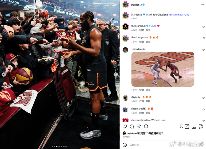 洛杉矶湖人vs华盛顿奇才 洛杉矶湖人vs华盛顿奇才